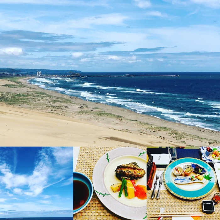 兵庫県湯村温泉